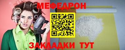 дурь Аргун