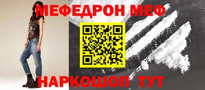 марки nbome Апрелевка