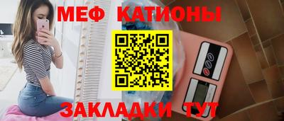 дурь Аргун