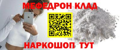каннабис Апшеронск