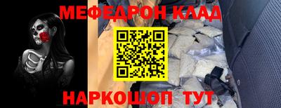 дурь Аргун