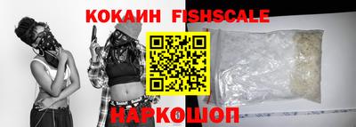 марки nbome Апрелевка