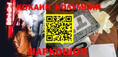 дурь Аргун