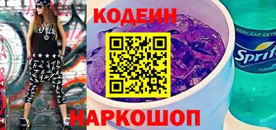 дурь Аргун