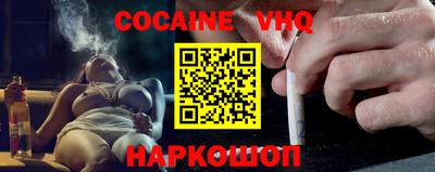 марки nbome Апрелевка