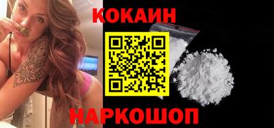 дурь Аргун