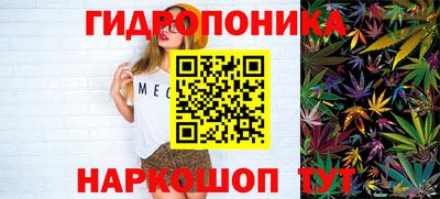 ГАЛЛЮЦИНОГЕННЫЕ ГРИБЫ Волжский