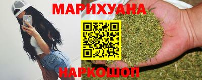 марки nbome Апрелевка