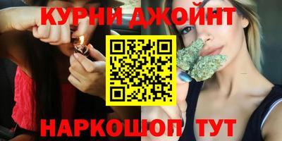 дурь Аргун