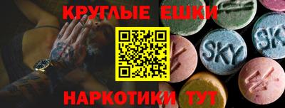 дурь Аргун