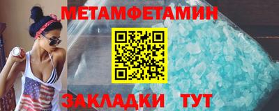 дурь Аргун
