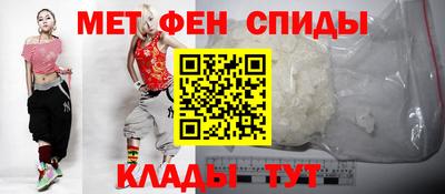 каннабис Апшеронск