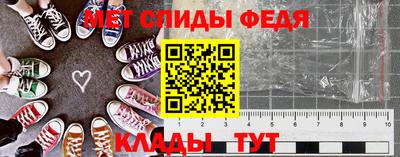 дурь Аргун