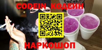 дурь Аргун