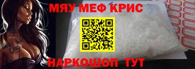 дурь Аргун