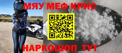 дурь Аргун