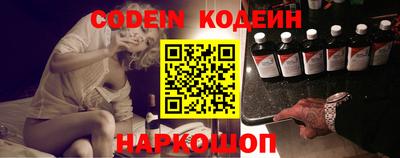 дурь Аргун